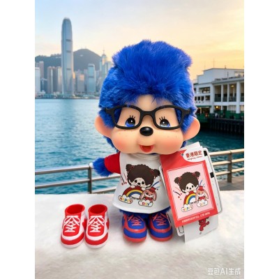 739981 HONG KONG Exclusive Limited - Big Head Monchhichi with Glasses Blue Hair Boy HAPPY DAY ~ NEW ~