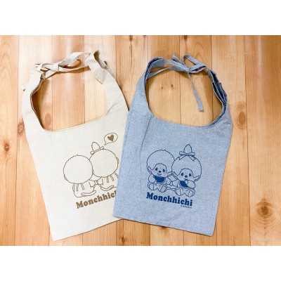 743284 Graffiti Monchhichi 33 x 33cm Marche Tote Eco Bag - Beige