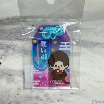 743932+49+56 Monchhichi Clear Plastic Lucky Charm Mascot Amulet (3pcs Set)