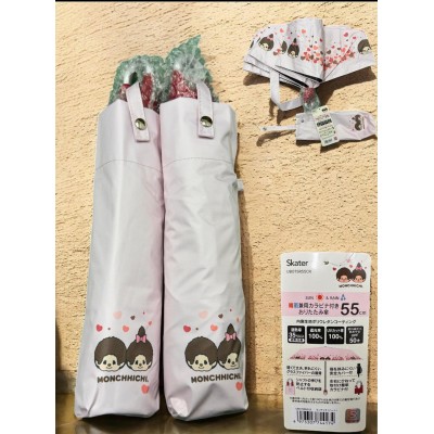 744174 Monchhichi Heart 100% Anti-UV Compact Umbrella (for Adult)