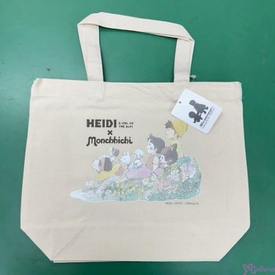 744533 The Little Vagrant Lady 飄零燕 x Monchhichi Lunch Box Bag - Beige 744533 The Little Vagrant Lady 飄零燕 x Monchhichi Lunch Box Bag - Beige