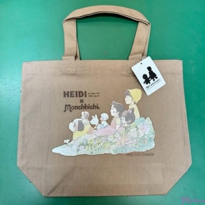 744540 The Little Vagrant Lady 飄零燕 x Monchhichi Lunch Box Bag - Brown