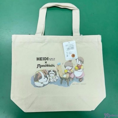 744557 The Little Vagrant Lady 飄零燕 x Monchhichi Lunch Box Bag - Beige