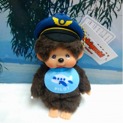 745043 Japan Limited Monchhichi SS Size Keychain Mascot - Pilot