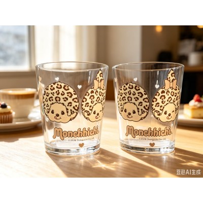 745218 Color Monchhichi Methacrylic Resin 280ml Cup - Leopard 