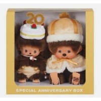 746477 Japan Limited Monchhichi 50th & Bebichhichi 20th Anniversary Set GOLD Version - LAST ONE 746477 Japan Limited Monchhichi 50th & Bebichhichi 20th Anniversary Set GOLD Version - LAST ONE