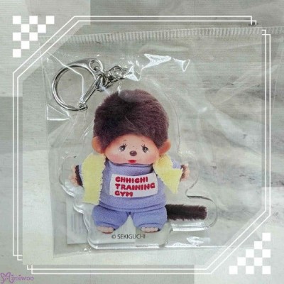 746544 Sport Monchhichi 8cm Plastic Keychain Mascot 