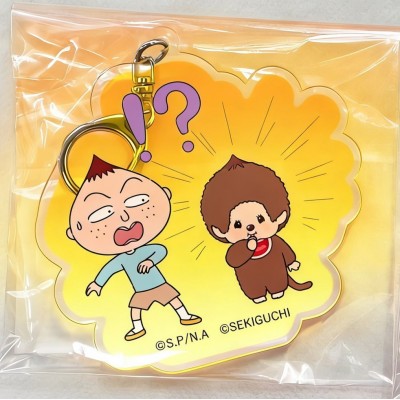 748913 Maruko x Monchhichi 8cm Plastic Keychain Mascot  ~ LAST ONE ~