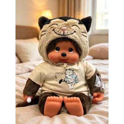 759570 OLD Version Monchhichi XL Size 55cm Plush Jacob Cat ~ RARE ~