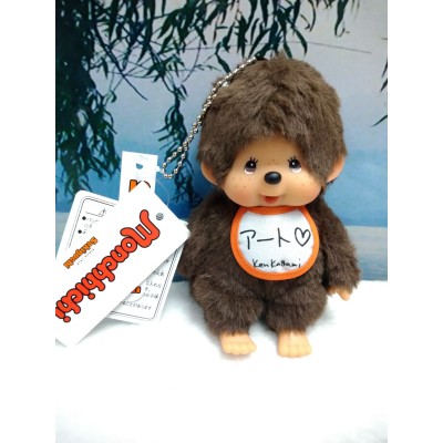 769940 Ken Kagami x Monchhichi SS Size Keychain Mascot - ART with Heart 769940 Ken Kagami x Monchhichi SS Size Keychain Mascot - ART with Heart