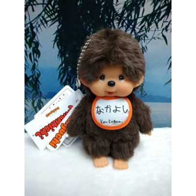 769964 Ken Kagami x Monchhichi SS Size Keychain Mascot - Friend