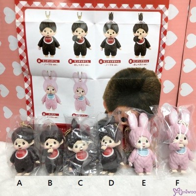 785308set Monchhichi & Chimutan Plastic Mascot Ball Chain 6pcs  Set