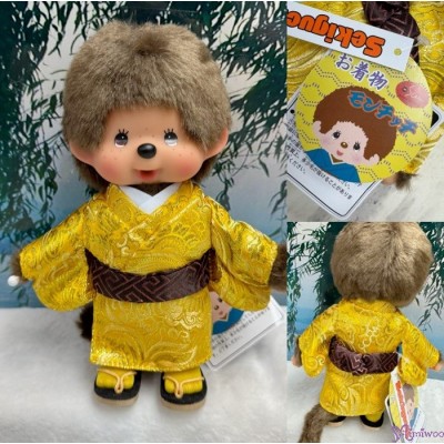 791491 Monchhichi S Size Hard Body Gold Kimono Boy ~ Japan Limited ~ LAST 