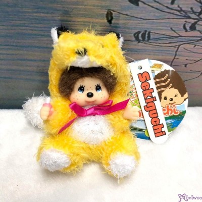798210 Monchhichi Hokkaido Limited Mascot Keychain - Moko Moko Fox ~ RARE ~ 