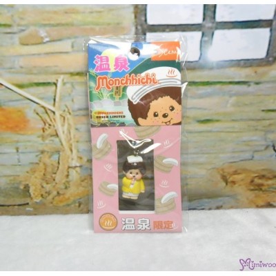 Monchhichi 3cm Mini Plastic Mascot Phone Strap Onsen Spa Yellow 温泉限定 吊飾 798310