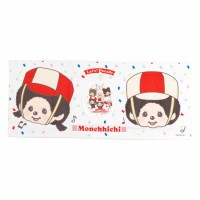 833992 Monchhichi 50th Anniversary 34 x 80cm Towel with Hole