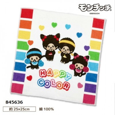 845636 Monchhichi Happy Color 25 x 25cm 100% Cotton Mini Towel