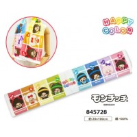 845728 Monchhichi Happy Color 20 x 100cm 100% Cotton Towel 845728 Monchhichi Happy Color 20 x 100cm 100% Cotton Towel
