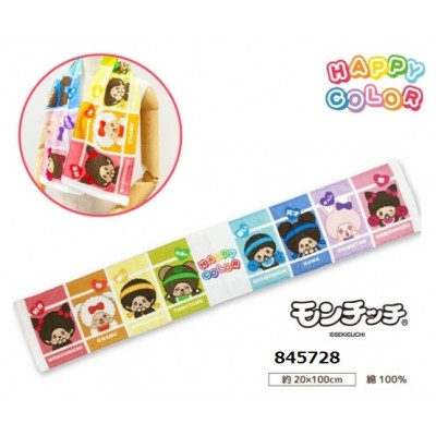 845728 Monchhichi Happy Color 20 x 100cm 100% Cotton Towel