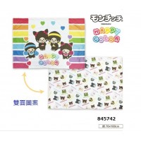 845742 Monchhichi Happy Color 100 x 70cm Car & Home 2 Sides Blanket ~ NEW ~ 845742 Monchhichi Happy Color 100 x 70cm Car & Home 2 Sides Blanket ~ NEW ~