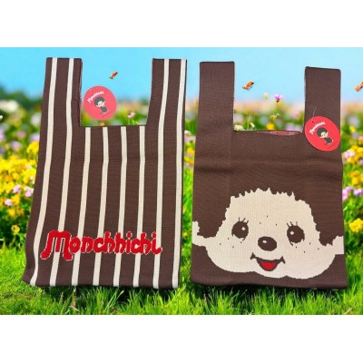 AM-029 Monchhichi 25.5 x 43.5cm Knit Eco Bag - Brown