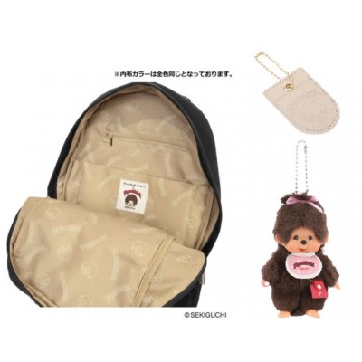 DC-061-BKC Monchhichi Backpack with Girl Mascot W28 × H43 × D13.5cm - Black