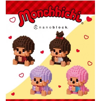 NBCC285 Monchhichi 5cm Nanoblock Micro Building Block - Brown Boy