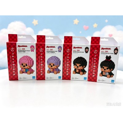 NBCC285 Monchhichi 5cm Nanoblock Micro Building Block - Brown Boy