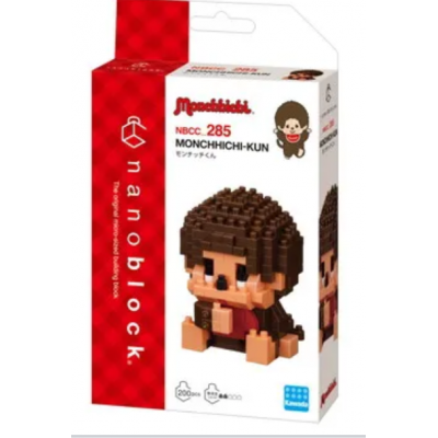 NBCC285 Monchhichi 5cm Nanoblock Micro Building Block - Brown Boy NBCC285 Monchhichi 5cm Nanoblock Micro Building Block - Brown Boy