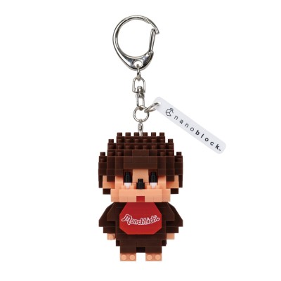 NFG-52 Monchhichi 6cm Plastic Nanoblock Keychain - Brown