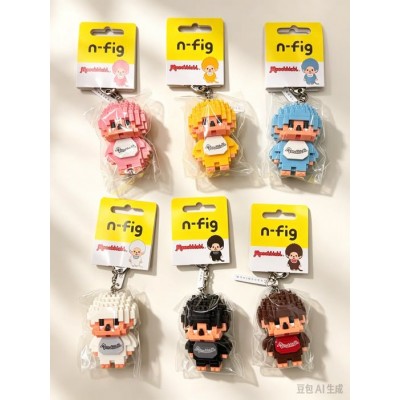 NFG-55 Monchhichi 6cm Plastic Nanoblock Keychain - BLUE