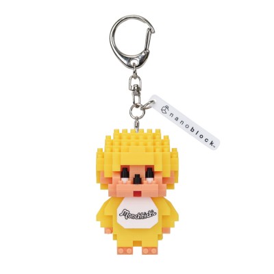 NFG-53 Monchhichi 6cm Plastic Nanoblock Keychain - YELLOW