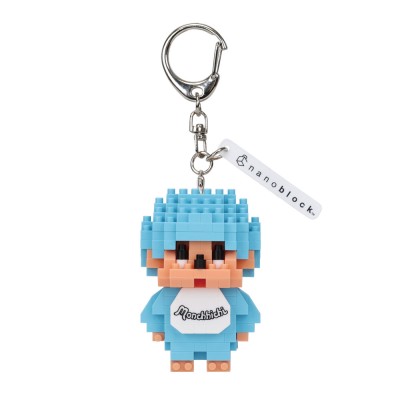 NFG-55 Monchhichi 6cm Plastic Nanoblock Keychain - BLUE