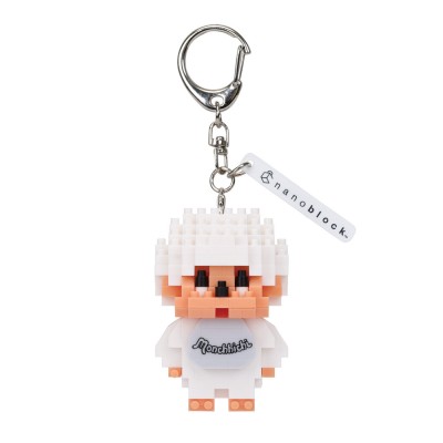 NFG-56 Monchhichi 6cm Plastic Nanoblock Keychain - WHITE