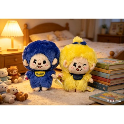 XA033 Sekiguchi Monchhichi GEO Stuffing Plush 15m Boy & Girl ~ Japan Limited