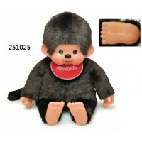 c Sekiguchi 80cm Monchhichi Premium Standard 2L Brown Boy ~ PRE-ORDER ~ 