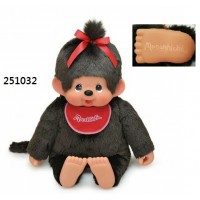 251032 Sekiguchi 80cm Monchhichi Premium Standard 2L Brown GIRL 