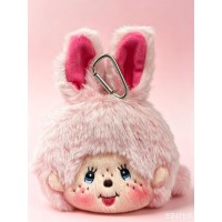 255830 Monchhichi Bunny Pass Case + Coin Bag Pink 拉鍊 錢包 連 八達通 套 吊飾 255830 Monchhichi Bunny Pass Case + Coin Bag Pink 拉鍊 錢包 連 八達通 套 吊飾