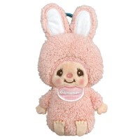 56072 Monchhichi Coin Bag Plush Mascot Chimutan ~ NEW ARRIVAL 56072 Monchhichi Coin Bag Plush Mascot Chimutan ~ NEW ARRIVAL