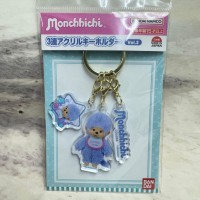 583034 Color Monchhichi 5cm Plastic Keychain Mascot - Blue 583034 Color Monchhichi 5cm Plastic Keychain Mascot - Blue