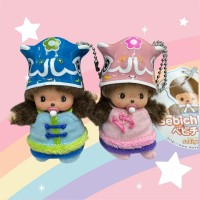703090+100 Sekiguchi Monchhichi Bebichhichi Spring Festival Keychain Mascot Boy & Girl -  LAST