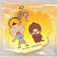 748913 Maruko x Monchhichi 8cm Plastic Keychain Mascot  ~ LAST ONE ~