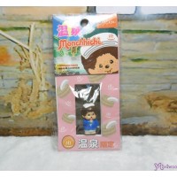 798300 Monchhichi 3cm Mini Plastic Mascot Phone Strap Onsen Spa Blue 温泉限定 吊飾 
