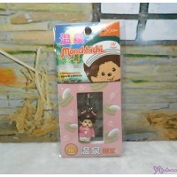 798330  Monchhichi 3cm Mini Plastic Mascot Phone Strap Onsen Spa Pink 温泉限定 吊飾  