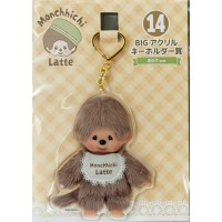 LD014 Latte Monchhichi Plastic Keychain Boy ~~ Japan Limited ~~