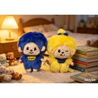 XA033 Sekiguchi Monchhichi GEO Stuffing Plush 15m Boy & Girl ~ Japan Limited